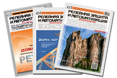 �����-��� ������� ��������� ������ � �������������� �� 2020 ���