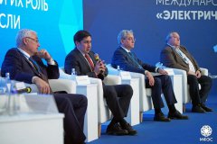 Новые вызовы – новые возможности: в Москве стартовал МФЭС 2022