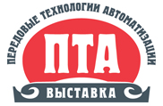 Передовые технологии промышленной автоматизации от лидеров отрасли: конференция «ПТА – Санкт-Петербург 2025» Передовые технологии промышленной автоматизации от лидеров отрасли: конференция «ПТА – Санкт-Петербург 2025»