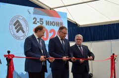 Международные выставки «Недра России» и «Уголь России и Майнинг» начали работу в Новокузнецке Международные выставки «Недра России» и «Уголь России и Майнинг» начали работу в Новокузнецке